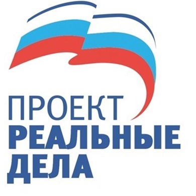 В Архангельском районе сформирован банк проблем по проекту «Реальные дела»