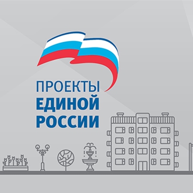 19 объектов Благоварского района вошли в партпроект «Реальные дела»
