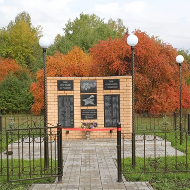 В Татышлинском районе появился мемориальный комплекс солдатам войн